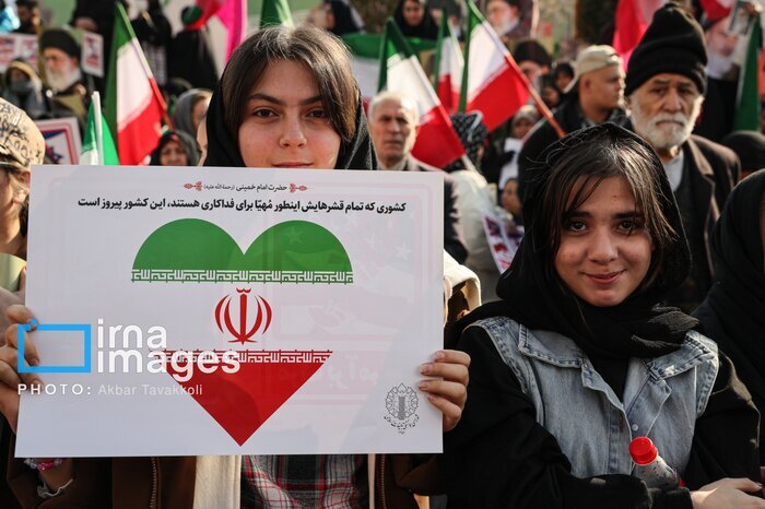 جانم فدای ایران