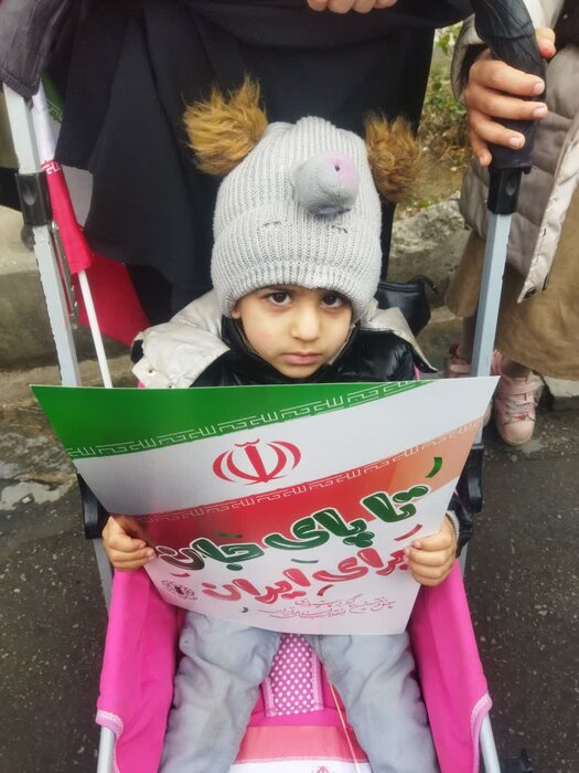 راهپیمایی مردم بروجرد 22 بهمن 1404