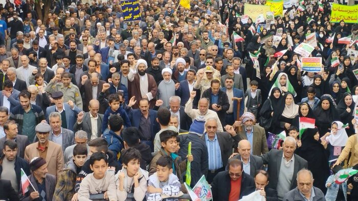 چهل و هفتمین عهد