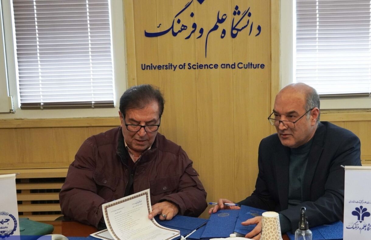 امضای تفاهم‌نامه همکاری دانشگاه علم و فرهنگ و پژوهشگاه بیوتکنولوژی کشاورزی ایران
