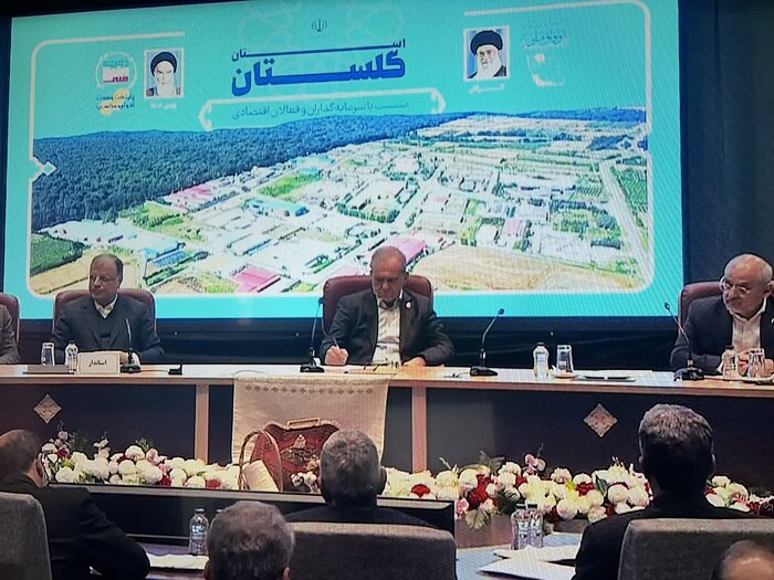 رئیس اتاق بازرگانی: ظرفیتهای گلستان برای جهش اقتصادی آماده است