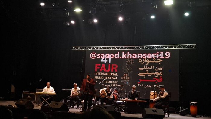 «خاطرهها»، موسیقی مردمی ۶۰ سال گذشته را روایت کرد