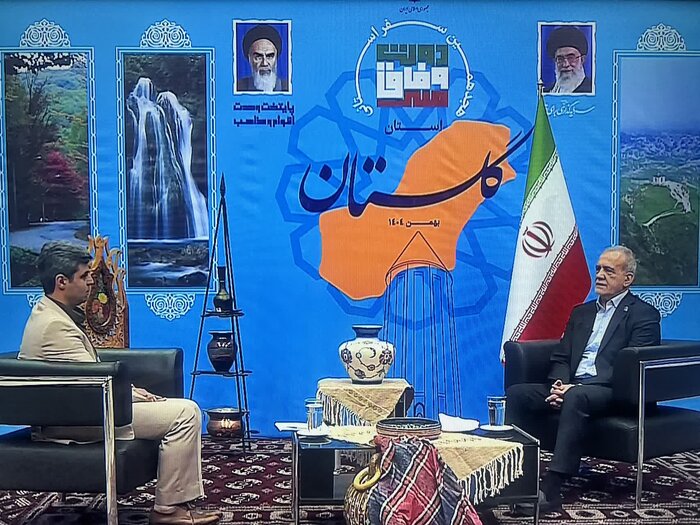 دکتر پزشکیان: ۱۰۰ درصد مصوبات سفرهای استانی عملیاتی میشود