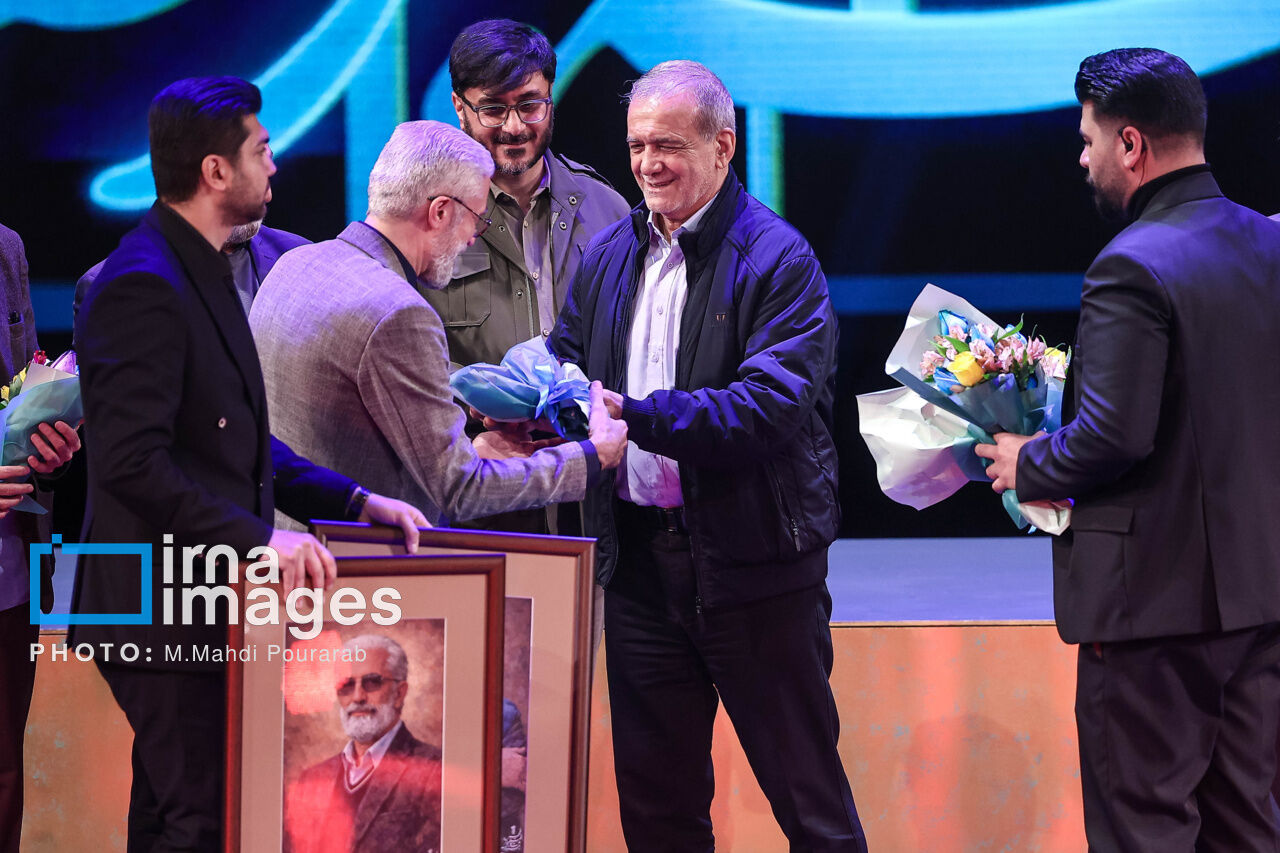 В Тегеране состоялась церемония закрытия 44‑го Национального кинофестиваля "Фаджр"