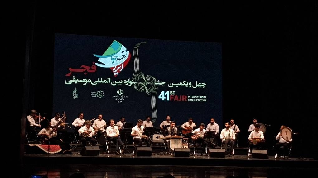 «شور» موسیقی سنتی و نواحی را نواخت/ همخوانی مردم با «ای ایران»