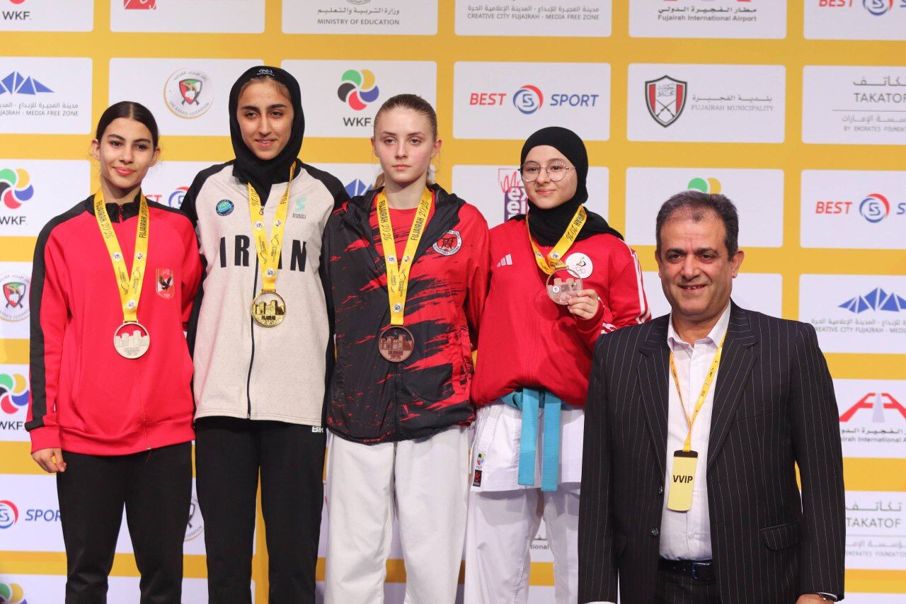 لاعبة إيرانية تحصد ميدالية ذهبية في الدوري العالمي لشباب الكارتيه 2026 م لاعبة إيرانية تحصد ميدالية ذهبية في الدوري العالمي لشباب الكارتيه 2026 م