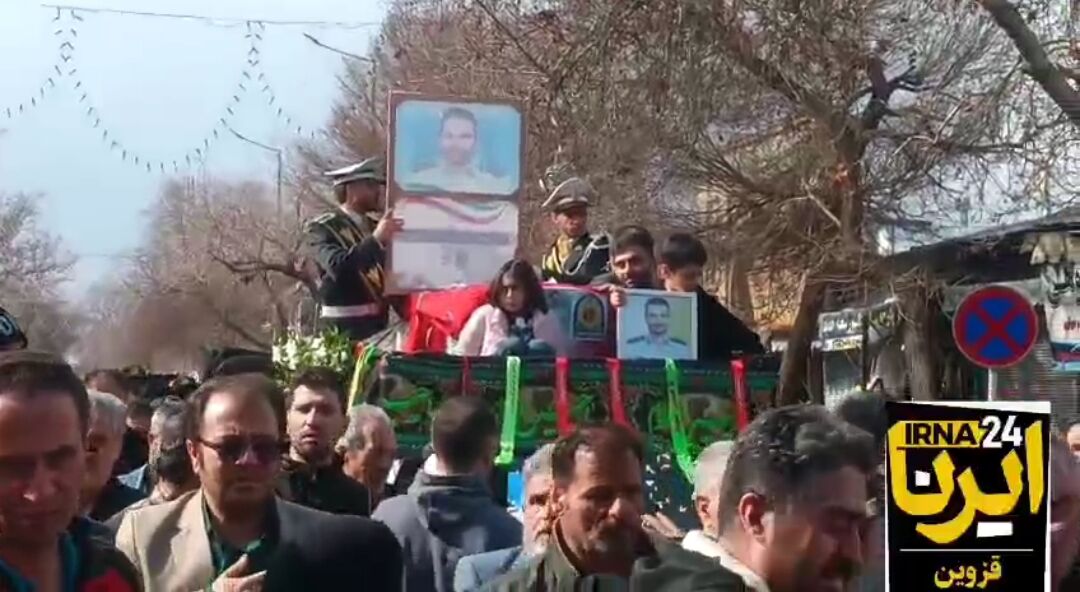 فیلم | مراسم تشییع شهید فراجا در قزوین