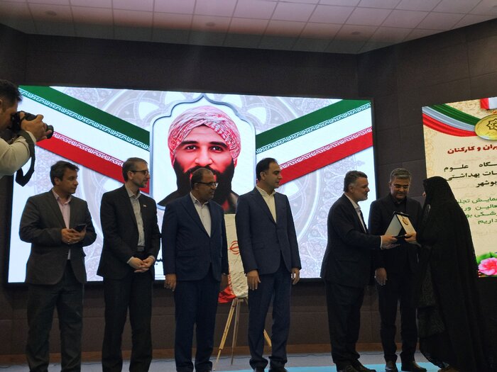 ۳۰۰ هزار دانشجو در رشته&zwnj;های مختلف پزشکی در کشور تحصیل می&zwnj;کنند