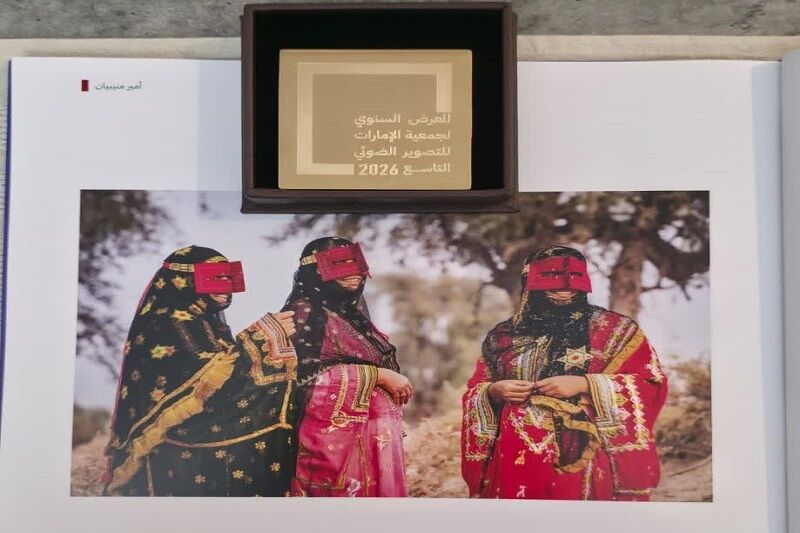 درخشش هنرمند هرمزگانی در آنسوی خلیج فارس با طلای جشنواره عکاسی «اکسپوژر ۲۰۲۶»