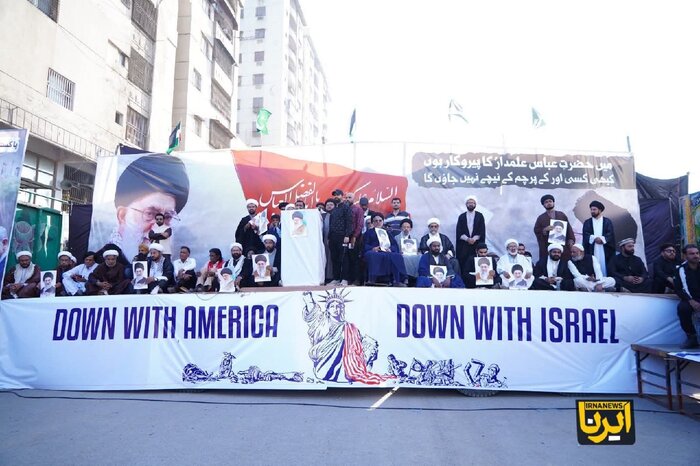 برگزاری اجتماع مردمی همبستگی با مقام معظم رهبری و حمایت از ایران در کراچی پاکستان