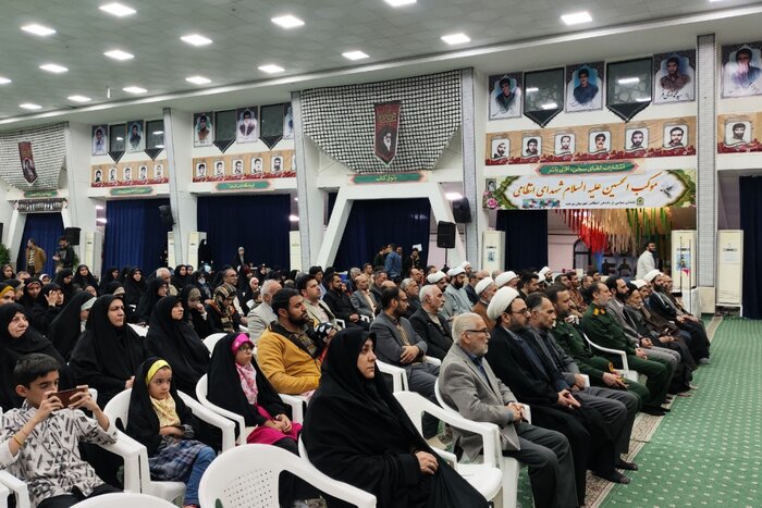 نمایشگاه قرآن کریم در بیرجند گشایش یافت