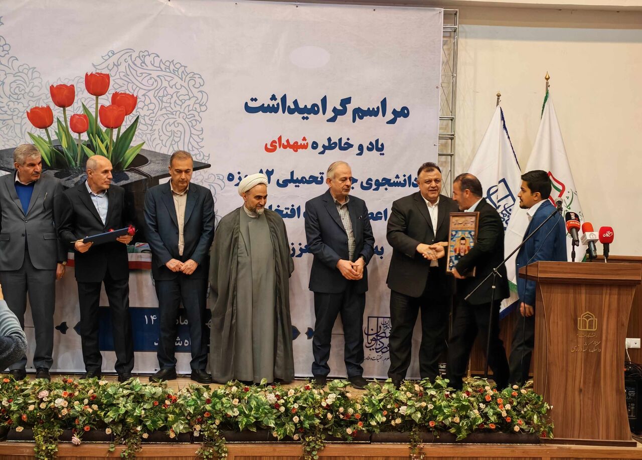 اهدای مدرک افتخاری به ۲۸ دانشجوی شهید جنگ ۱۲ روزه