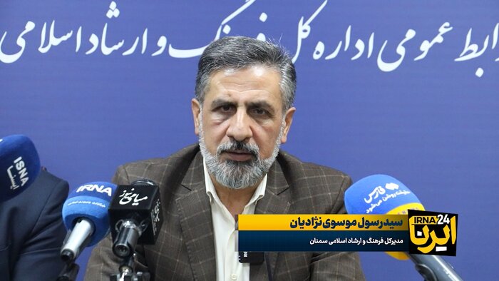 مهلت حضور در نوزدهمین سوگواره «مهر محرم» تمدید شد