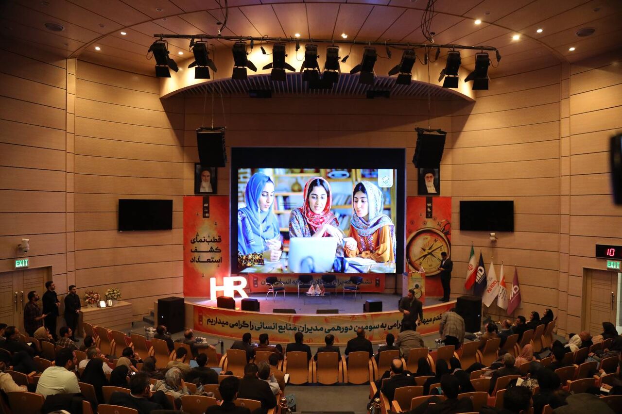 رشد ۱۷ درصدی اشتغال و ۵۱ درصدی جذب نیرو در منطقه نوآوری ایران