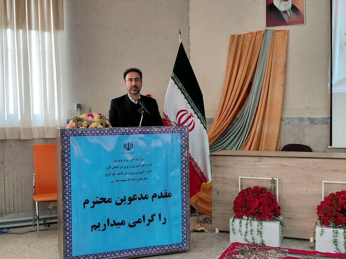 بهره برداری از هنرستان فنی حرفه ای خیر ساز در البرز