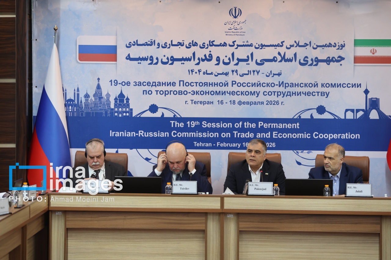 وزير النفط : لجنة التعاون الاقتصادي المشتركة بين ايران وروسيا فرصة مهمة للاستفادة القصوى من طاقات البلدين وزير النفط : لجنة التعاون الاقتصادي المشتركة بين ايران وروسيا فرصة مهمة للاستفادة القصوى من طاقات البلدين