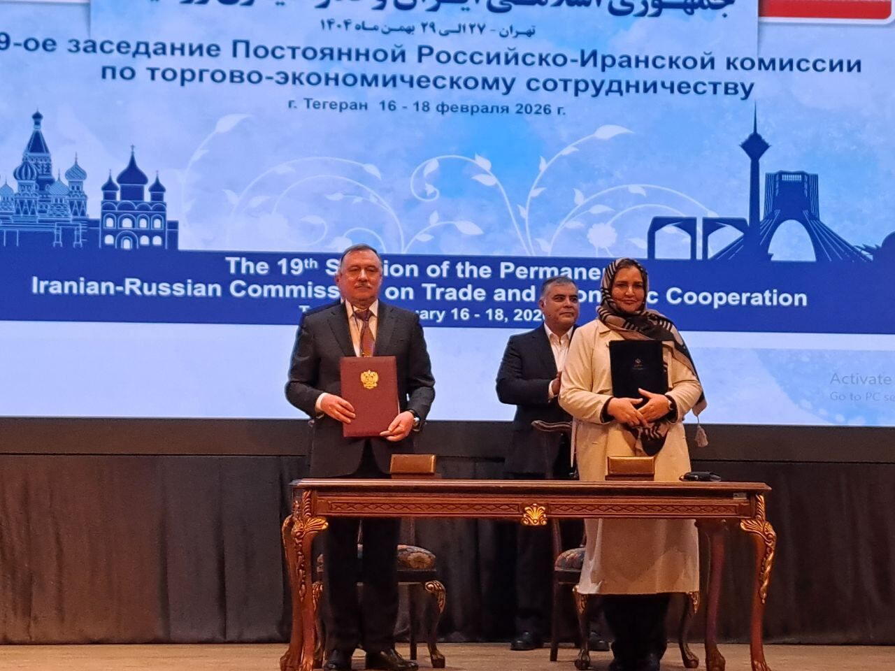 وزارت تعاون و سازمان فدرال کار و اشتغال روسیه یادداشت تفاهم همکاری امضا کردند