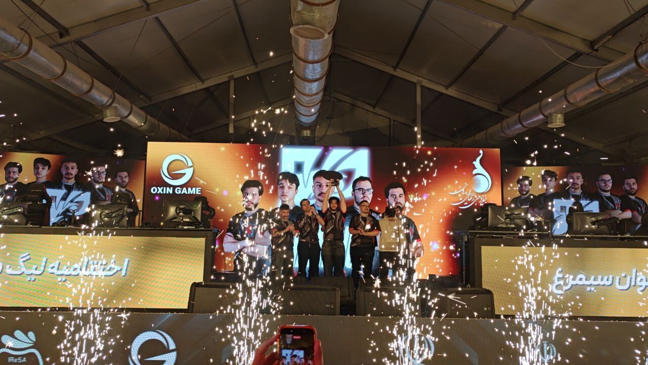 پرواز سیمرغ‌های صنعت بازی در آسمان ایران/ لیگ سیمرغ به پایان رسید+ فیلم