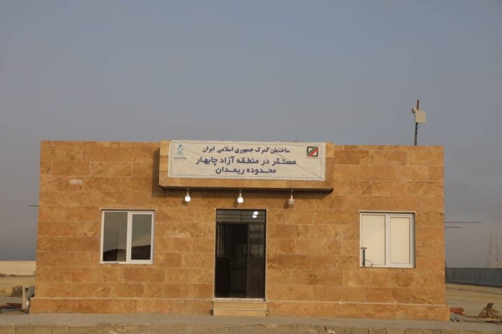 ریمدان؛ کانون جدید تجارت منطقهای در روزهای پرتنش همسایگان