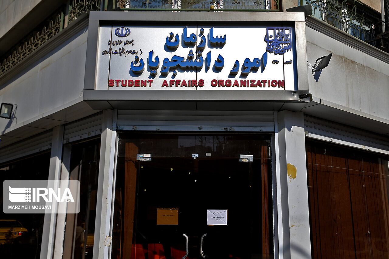 بیش از ۶۵ هزار مدرک تحصیلی نامزدهای انتخابات شوراهای شهر صحت‌سنجی شد