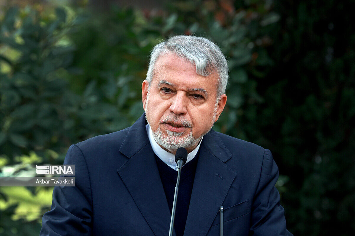 نامگذاری نوروز ۱۴۰۵ به نام « وفاق و همدلی» با عبور از سوگ نامگذاری نوروز ۱۴۰۵ به نام « وفاق و همدلی» با عبور از سوگ