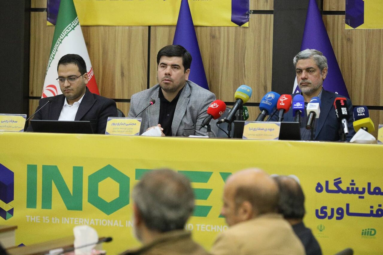 دانش‌بنیان‌ها برای حضور در اینوتکس از حمایت ۷۰ درصد برخوردار می‌شوند