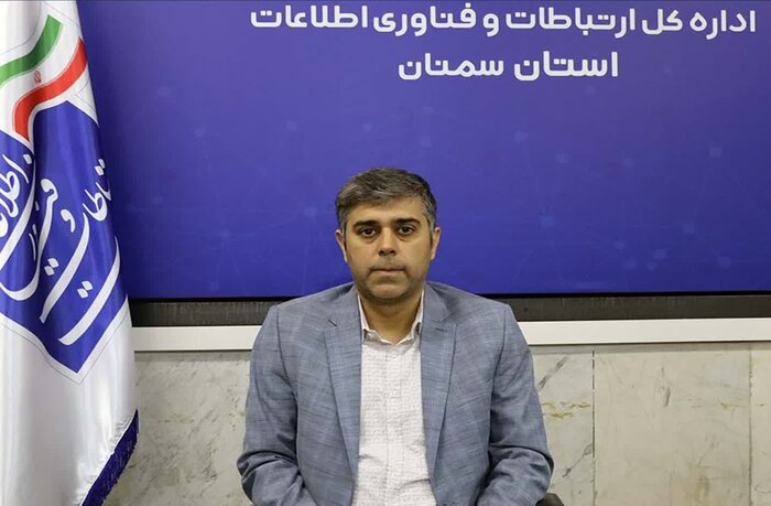تدوین «سند توسعه اقتصاد دیجیتال سمنان»؛ هدفگذاری از هفت به ۱۰ درصد