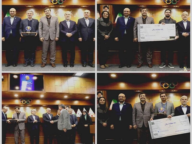 برگزیدگان نخستین رویداد از ایده تا کسب‌وکار در ورزش معرفی شدند