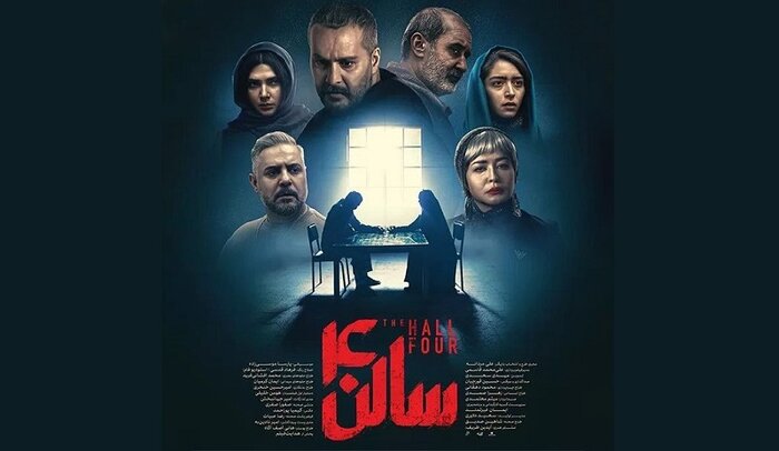 آلبومهایی که زمستان شنیدنی شدند؛ «بامداد بزم» تا «گنجنامه»