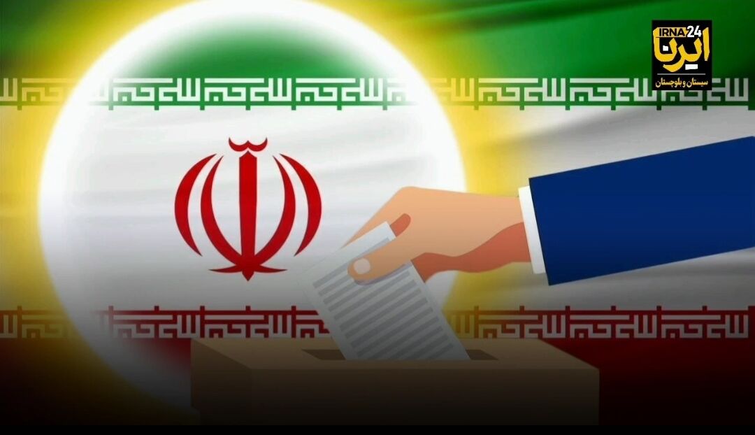 تشکیل شعب ویژه رسیدگی به جرائم انتخاباتی در همدان
