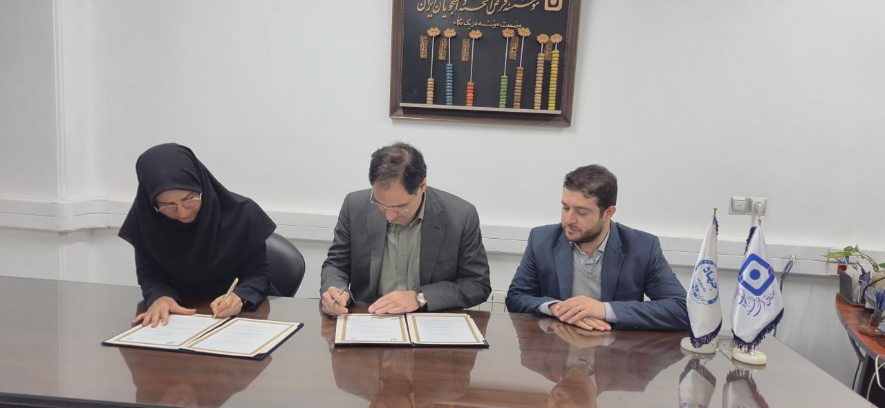 اخبار کوتاه دانشگاهی ۶ اسفندماه