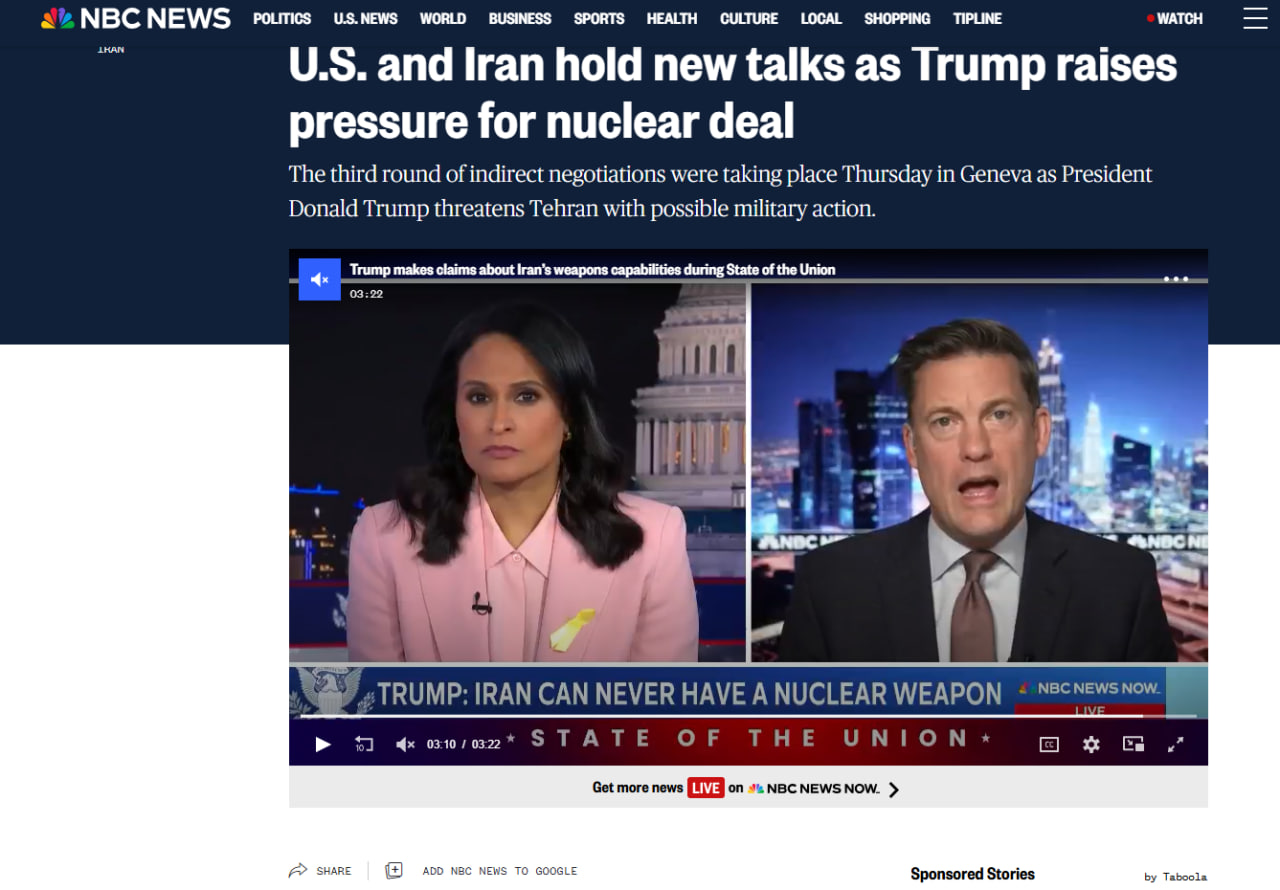 رسانهها گزارش دادند: از استقبال از راهحلهای خلاقانه تا هشدار درباره جنگ منطقهای