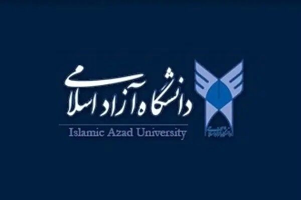 اطلاعیه دانشگاه آزاد درباره نحوه فعالیت واحدها و مدارس