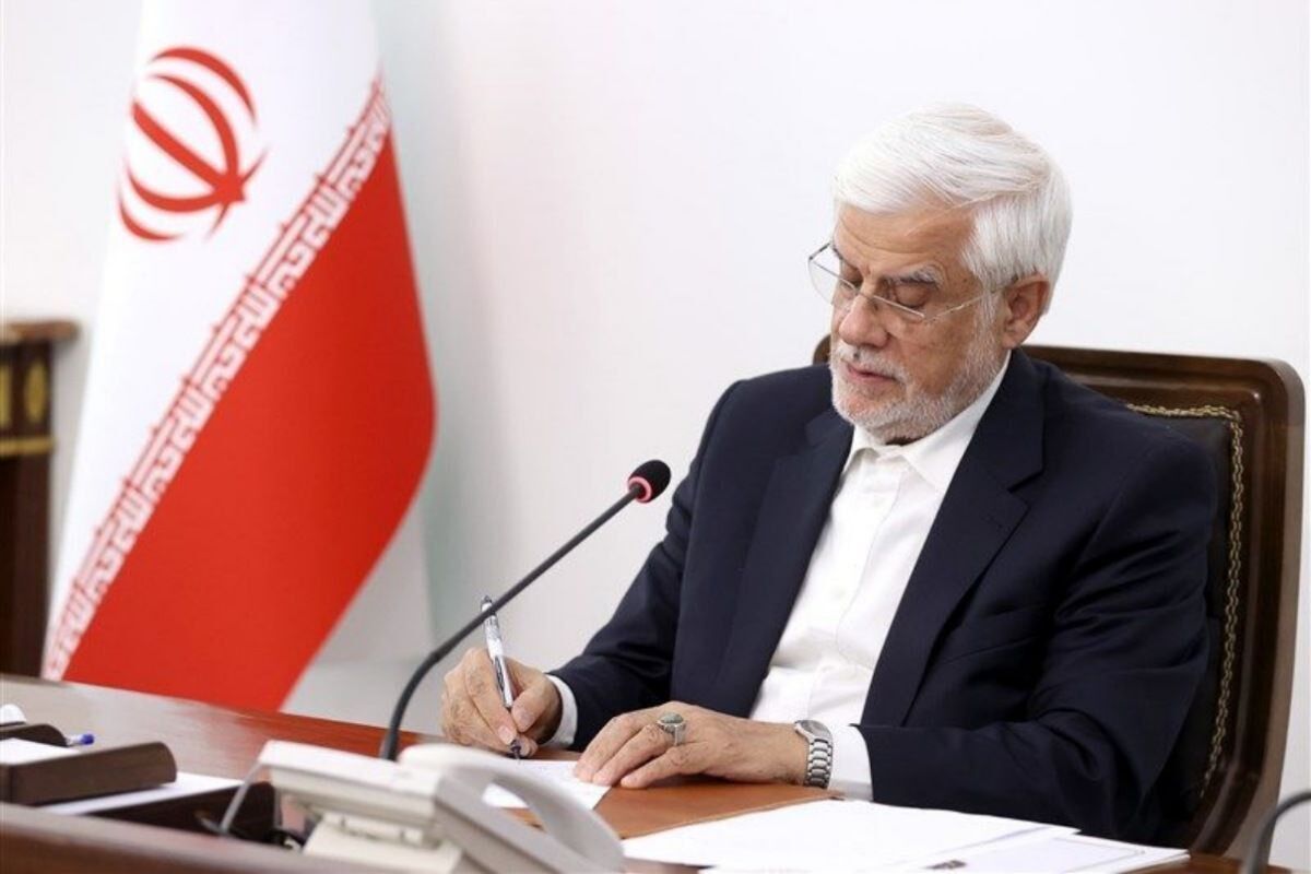 Vice President Aref condemns Israeli attack against Iranian schoolgirls ...