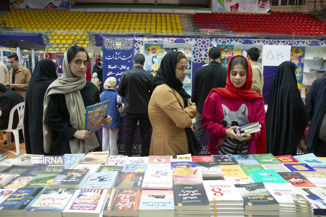 نمایشگاه بین‌المللی کتاب کردستان، بستری برای پیوند نسل‌ها