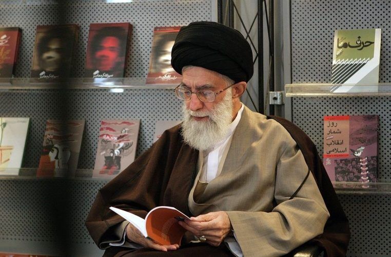 تسلیت و تاکید مراکز دانشگاهی بر تداوم مسیر عزت و استقلال ایران