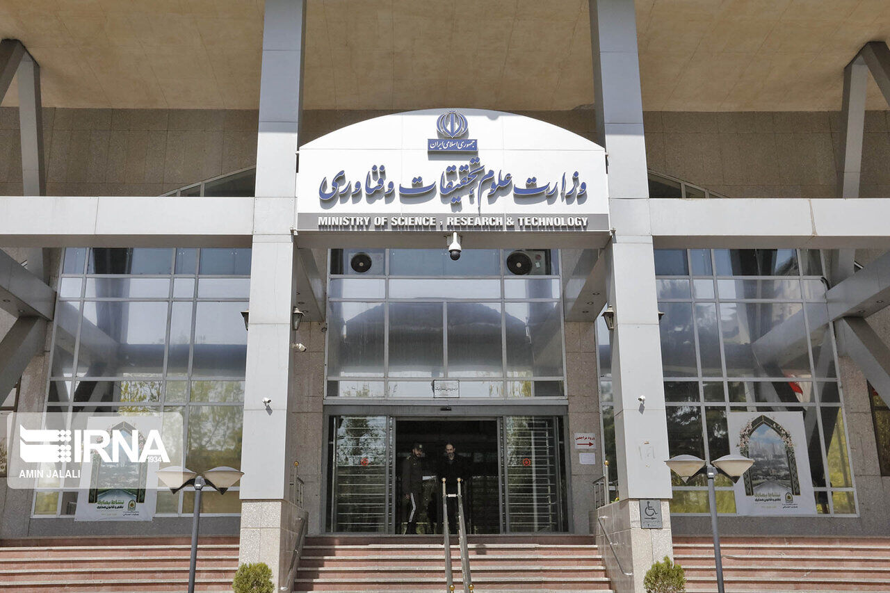 ایران نیازمند انسجام اجتماعی، همبستگی ملی و پرهیز از هرگونه تفرقه است