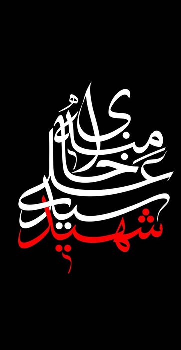 واکنش هنرمندان هنرهای تجسمی به جنگ