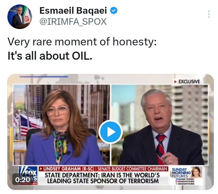 سخنگوی وزارت خارجه: پس مسئله، نفت است!