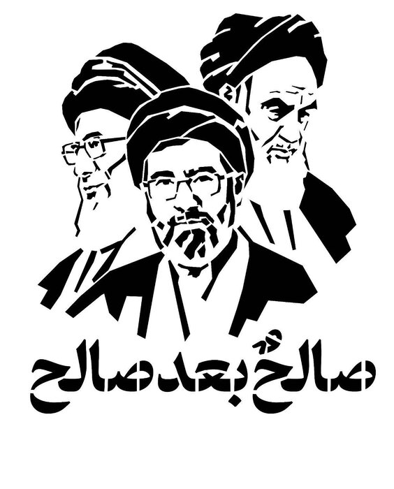 واکنش هنرمندان هنرهای تجسمی به جنگ و انتخاب رهبر سوم انقلاب اسلامی+آثار