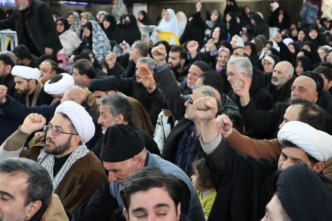 سلماس سلماس