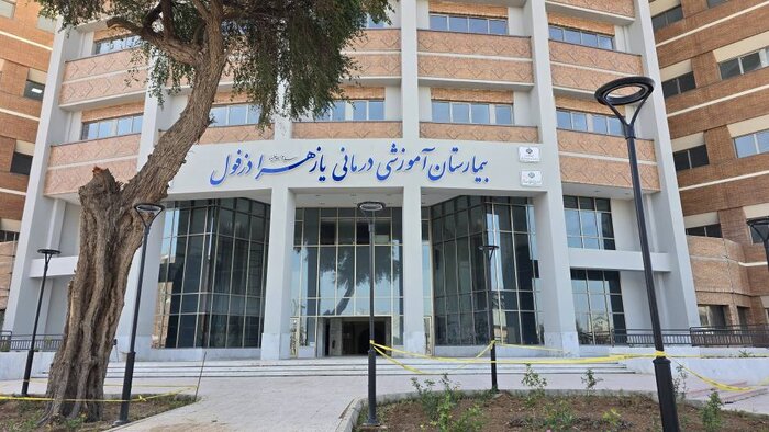۱۰۰ درصد تاسیسات بیمارستان یازهرای دزفول تامین و نصب شد