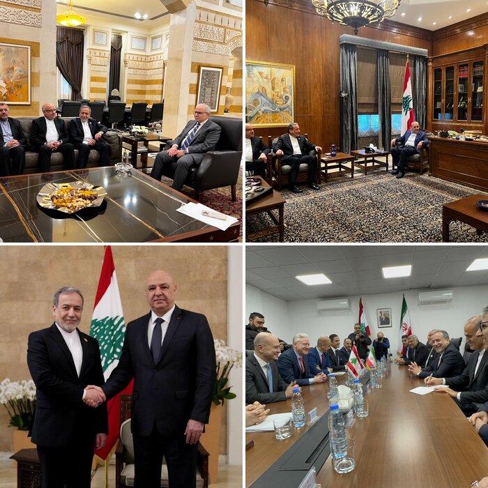لبنان