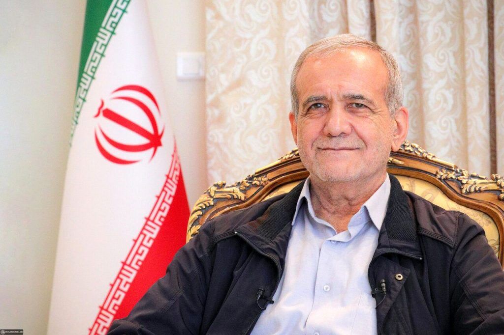 پزشکیان: امسال بیش از هر زمان دیگری به نوروز نیاز داریم؛ نوروزی که وحدت را نشان دهد پزشکیان: امسال بیش از هر زمان دیگری به نوروز نیاز داریم؛ نوروزی که وحدت را نشان دهد
