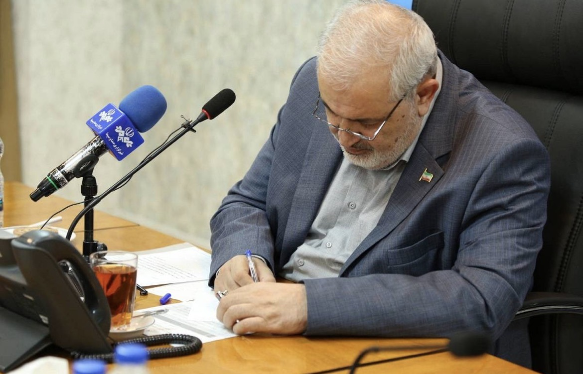 پیامهای تبریک تعدادی از اعضای کابینه دولت چهاردهم در پی آغاز سال نو و عید فطر