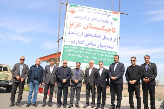 ۱۰۷ کامیون کمکهای بشردوستانه تاجیکستان وارد ایران شد