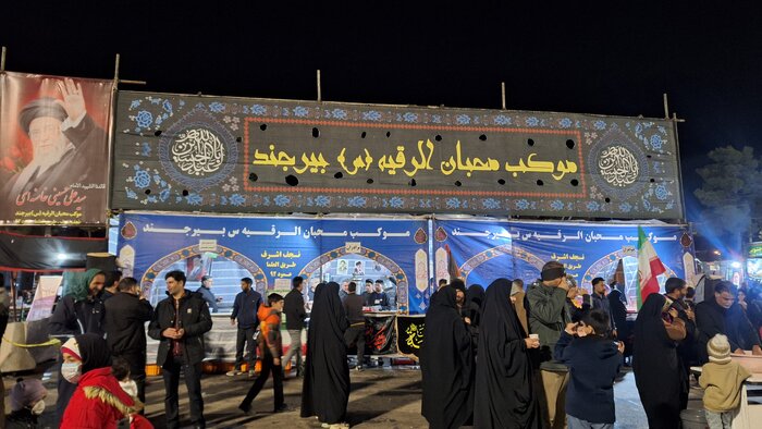 طنین ایستادگی ایران در شب نخست ۱۴۰۵؛ تجلی اتحاد مقابل تهاجم صهیونی - آمریکایی + فیلم