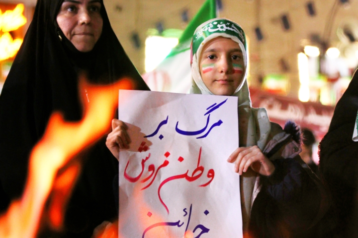طنین ایستادگی ایران در شب نخست ۱۴۰۵؛ تجلی اتحاد مقابل تهاجم صهیونی - آمریکایی + فیلم