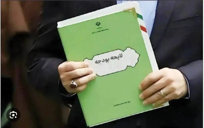 تصویب قانون بودجه ۱۴۰۵ در شرایط جنگی/ استفاده از ظرفیت سران قوا در صورت نیاز به اصلاحات