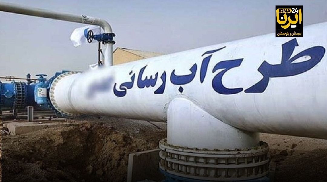 هزینه کرد ۱/۶ همتی برای اجرای رینگ های آبرسانی تبریز